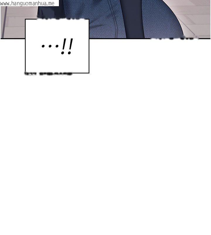 韩国漫画飞机杯女神连线中韩漫_飞机杯女神连线中-第61话-这就是女神香闺?!在线免费阅读-韩国漫画-第151张图片