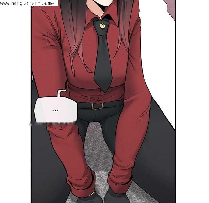 韩国漫画超导体觉醒/超导体大叔韩漫_超导体觉醒/超导体大叔-第37话在线免费阅读-韩国漫画-第132张图片