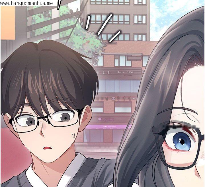 韩国漫画飞机杯女神连线中韩漫_飞机杯女神连线中-第61话-这就是女神香闺?!在线免费阅读-韩国漫画-第112张图片