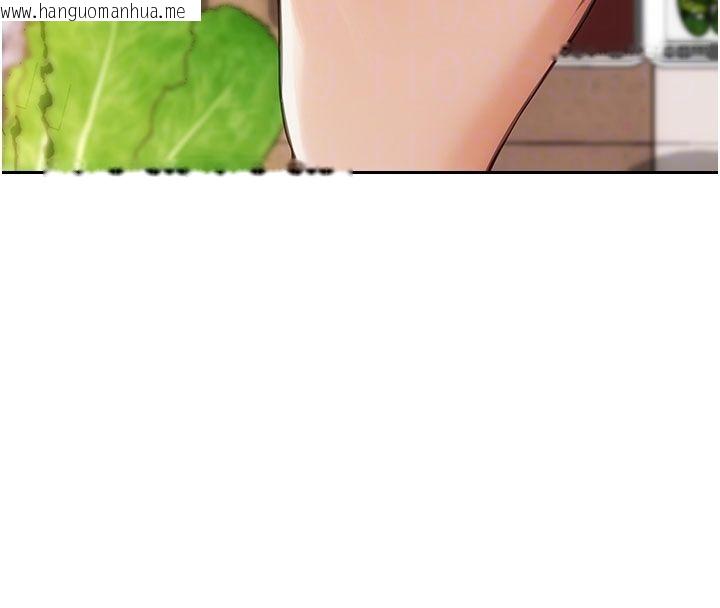 韩国漫画单身即纵欲韩漫_单身即纵欲-第50话-我要以下犯上啰在线免费阅读-韩国漫画-第21张图片
