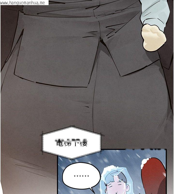韩国漫画欲海交锋韩漫_欲海交锋-第91话-开始五人的合租生活在线免费阅读-韩国漫画-第9张图片