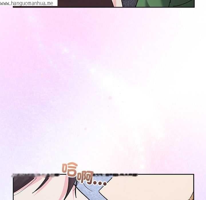韩国漫画分身使我无限变强韩漫_分身使我无限变强-第42话在线免费阅读-韩国漫画-第5张图片