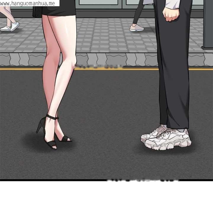 韩国漫画启动复仇系统/超真实征服游戏韩漫_启动复仇系统/超真实征服游戏-第20话在线免费阅读-韩国漫画-第166张图片