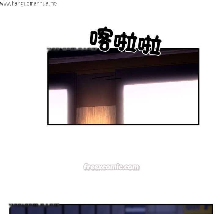 韩国漫画交易以外/成为房地产大亨的我韩漫_交易以外/成为房地产大亨的我-第22话在线免费阅读-韩国漫画-第195张图片