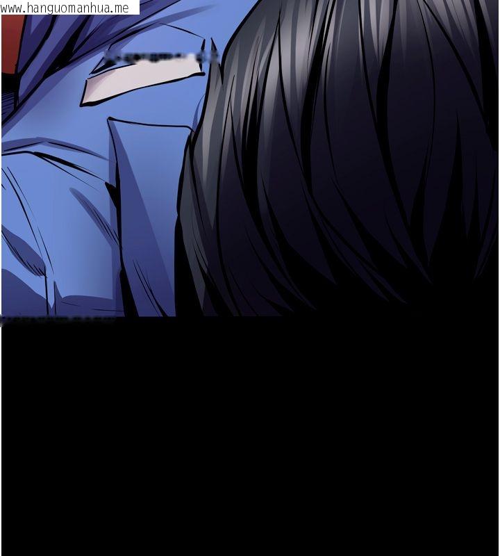 韩国漫画狱火重生韩漫_狱火重生-第66话-当我固定伴侣如何?在线免费阅读-韩国漫画-第88张图片