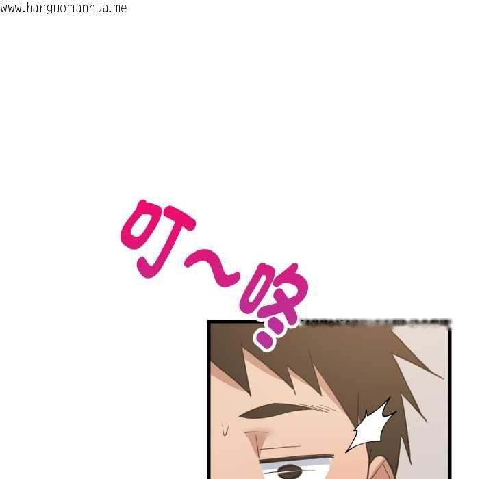 韩国漫画难缠姐妹偏要和我同居/家教住我家韩漫_难缠姐妹偏要和我同居/家教住我家-第93话在线免费阅读-韩国漫画-第137张图片