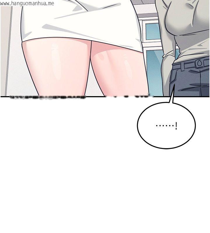 韩国漫画羞耻课堂韩漫_羞耻课堂-第36话-插著玩具上课的变态教师在线免费阅读-韩国漫画-第118张图片