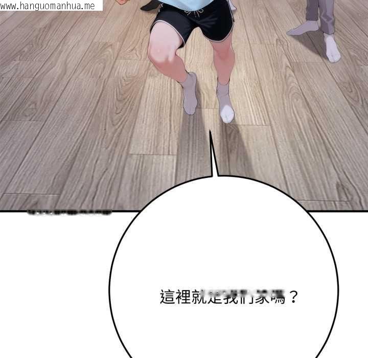 韩国漫画交易以外/成为房地产大亨的我韩漫_交易以外/成为房地产大亨的我-第22话在线免费阅读-韩国漫画-第6张图片