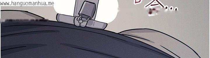 韩国漫画羞耻课堂韩漫_羞耻课堂-第36话-插著玩具上课的变态教师在线免费阅读-韩国漫画-第82张图片