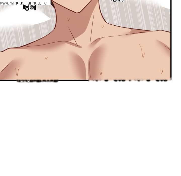 韩国漫画难缠姐妹偏要和我同居/家教住我家韩漫_难缠姐妹偏要和我同居/家教住我家-第93话在线免费阅读-韩国漫画-第69张图片