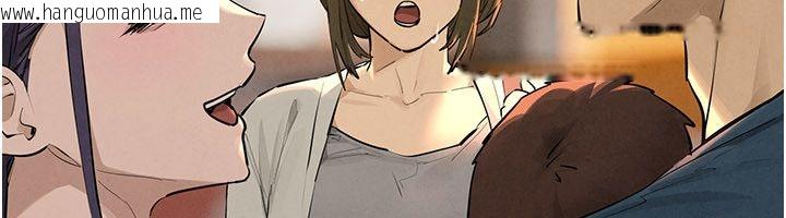 韩国漫画欲海交锋韩漫_欲海交锋-第91话-开始五人的合租生活在线免费阅读-韩国漫画-第94张图片