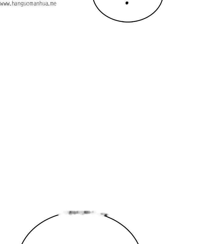 韩国漫画飞机杯女神连线中韩漫_飞机杯女神连线中-第61话-这就是女神香闺?!在线免费阅读-韩国漫画-第148张图片