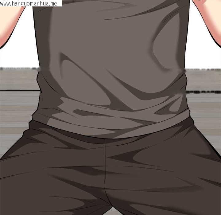 韩国漫画启动复仇系统/超真实征服游戏韩漫_启动复仇系统/超真实征服游戏-第20话在线免费阅读-韩国漫画-第69张图片