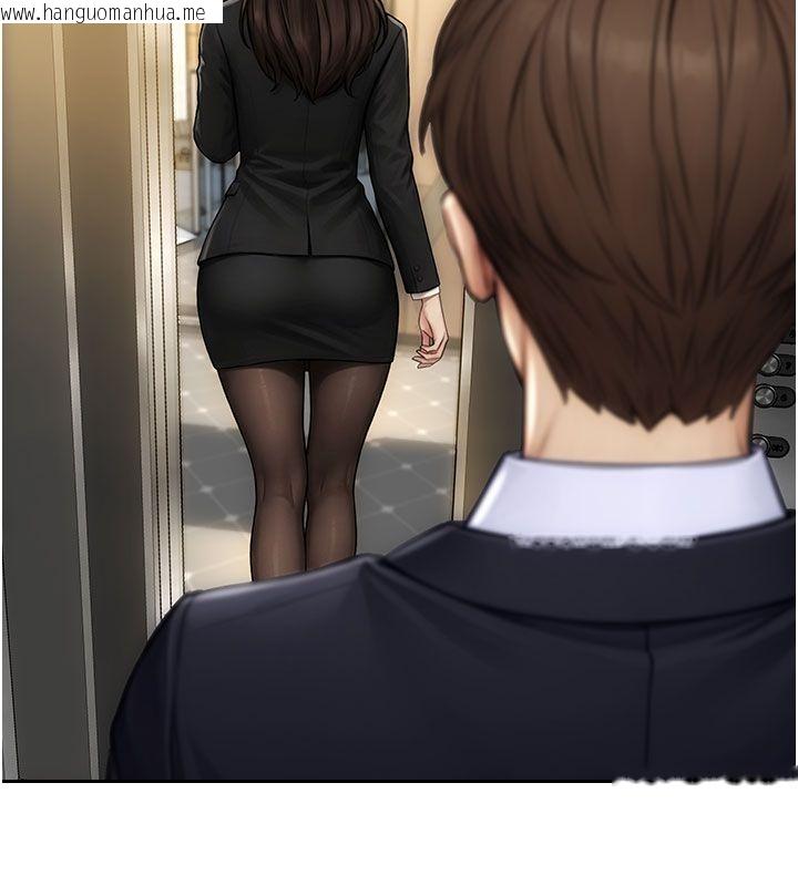 韩国漫画单身即纵欲韩漫_单身即纵欲-第50话-我要以下犯上啰在线免费阅读-韩国漫画-第5张图片