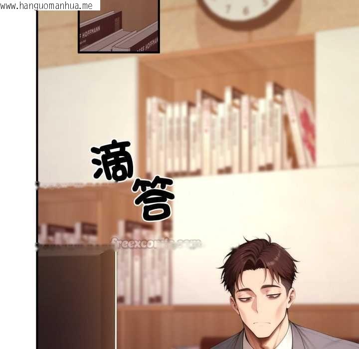 韩国漫画交易以外/成为房地产大亨的我韩漫_交易以外/成为房地产大亨的我-第22话在线免费阅读-韩国漫画-第60张图片