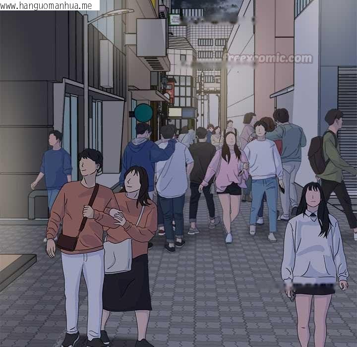 韩国漫画启动复仇系统/超真实征服游戏韩漫_启动复仇系统/超真实征服游戏-第20话在线免费阅读-韩国漫画-第135张图片