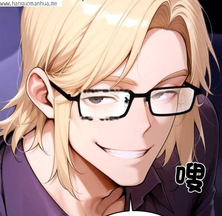 韩国漫画交易以外/成为房地产大亨的我韩漫_交易以外/成为房地产大亨的我-第22话在线免费阅读-韩国漫画-第238张图片