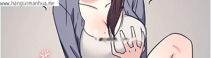 韩国漫画羞耻课堂韩漫_羞耻课堂-第36话-插著玩具上课的变态教师在线免费阅读-韩国漫画-第26张图片