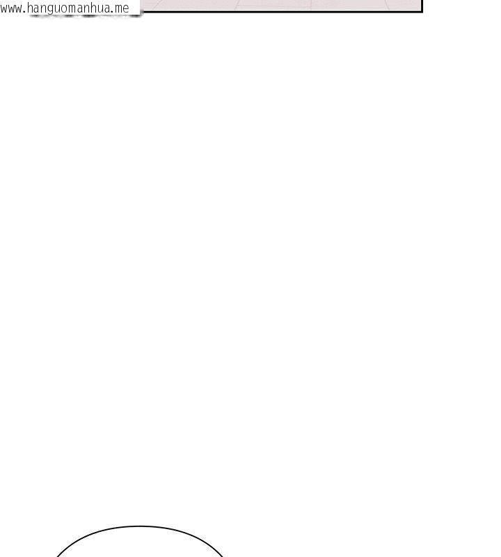 韩国漫画欲债韩漫_欲债-第8话-我可以叫你主人吗…?在线免费阅读-韩国漫画-第115张图片