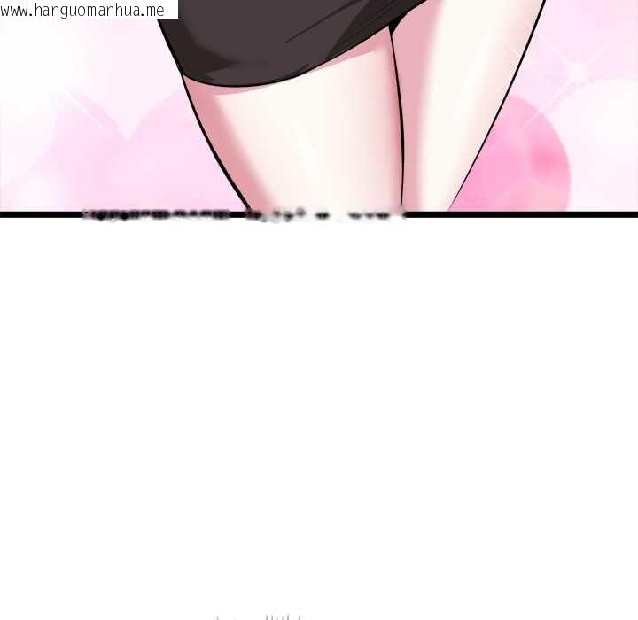韩国漫画启动复仇系统/超真实征服游戏韩漫_启动复仇系统/超真实征服游戏-第20话在线免费阅读-韩国漫画-第161张图片