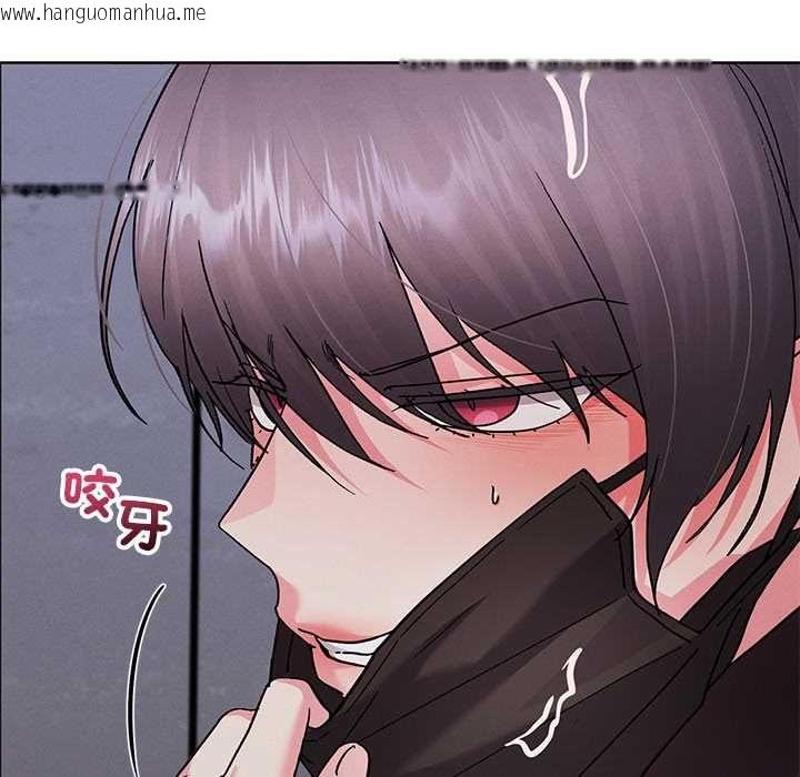 韩国漫画分身使我无限变强韩漫_分身使我无限变强-第42话在线免费阅读-韩国漫画-第151张图片