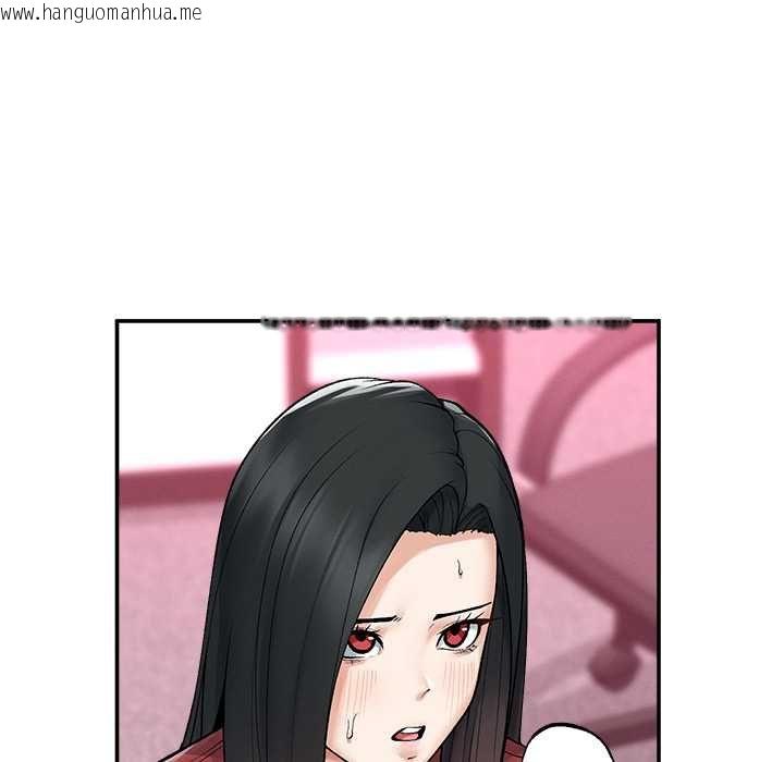 韩国漫画超导体觉醒/超导体大叔韩漫_超导体觉醒/超导体大叔-第37话在线免费阅读-韩国漫画-第131张图片