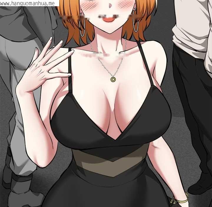 韩国漫画启动复仇系统/超真实征服游戏韩漫_启动复仇系统/超真实征服游戏-第20话在线免费阅读-韩国漫画-第147张图片