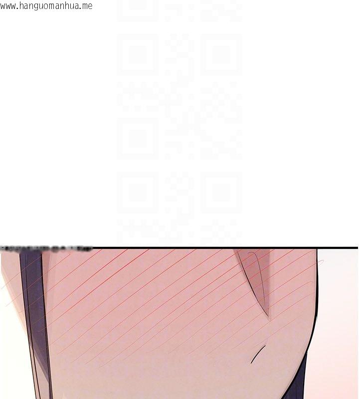韩国漫画欲海交锋韩漫_欲海交锋-第91话-开始五人的合租生活在线免费阅读-韩国漫画-第54张图片