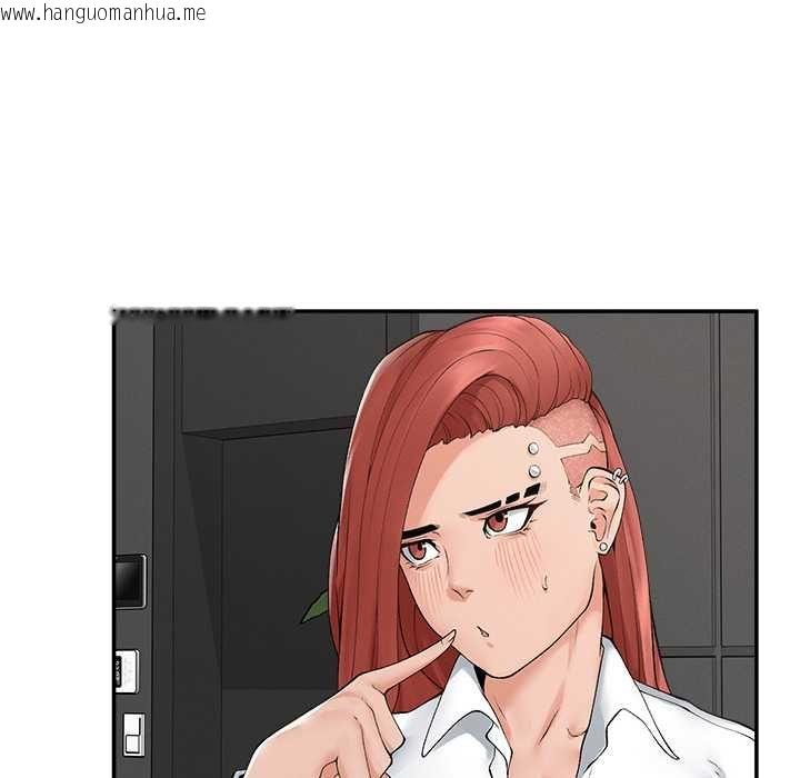 韩国漫画超导体觉醒/超导体大叔韩漫_超导体觉醒/超导体大叔-第37话在线免费阅读-韩国漫画-第93张图片