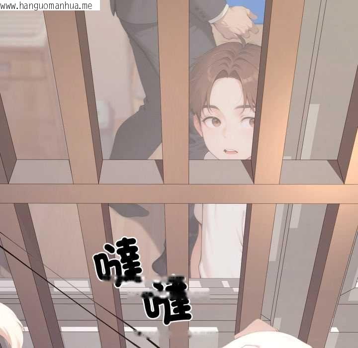 韩国漫画交易以外/成为房地产大亨的我韩漫_交易以外/成为房地产大亨的我-第22话在线免费阅读-韩国漫画-第83张图片