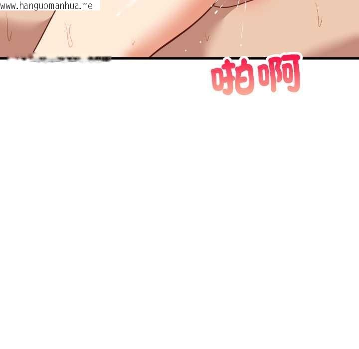 韩国漫画难缠姐妹偏要和我同居/家教住我家韩漫_难缠姐妹偏要和我同居/家教住我家-第93话在线免费阅读-韩国漫画-第88张图片