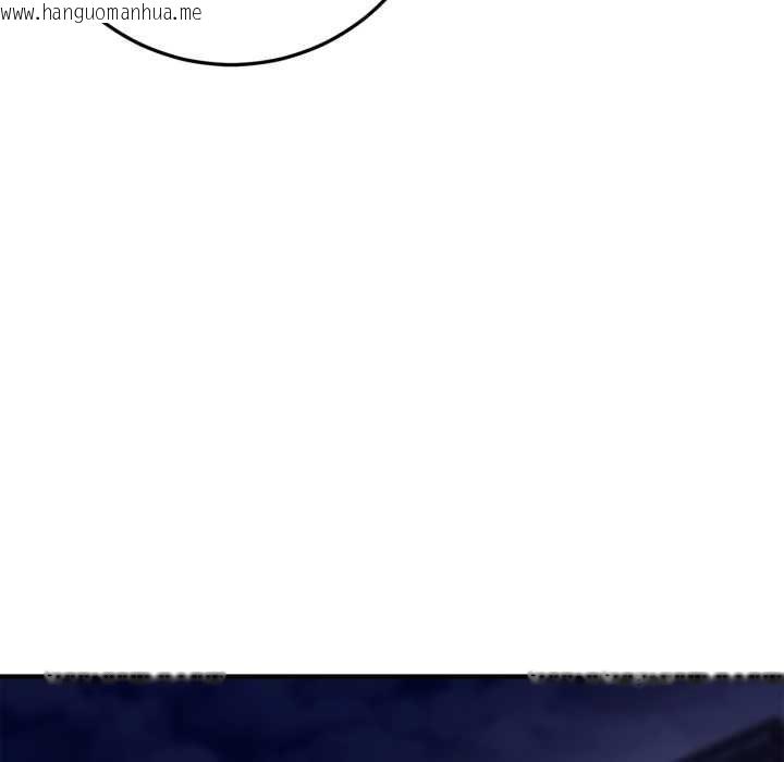 韩国漫画交易以外/成为房地产大亨的我韩漫_交易以外/成为房地产大亨的我-第22话在线免费阅读-韩国漫画-第204张图片