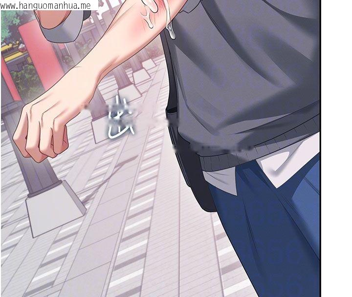 韩国漫画飞机杯女神连线中韩漫_飞机杯女神连线中-第61话-这就是女神香闺?!在线免费阅读-韩国漫画-第116张图片