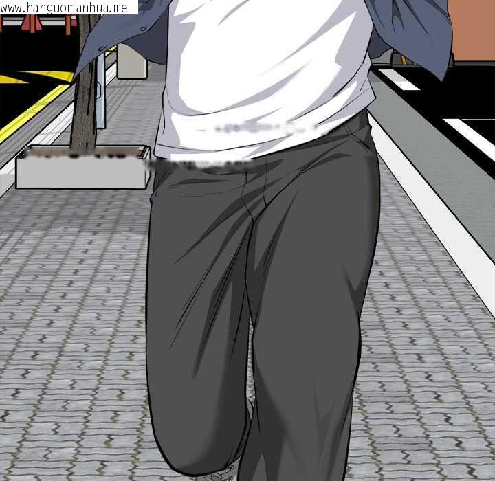 韩国漫画启动复仇系统/超真实征服游戏韩漫_启动复仇系统/超真实征服游戏-第20话在线免费阅读-韩国漫画-第101张图片