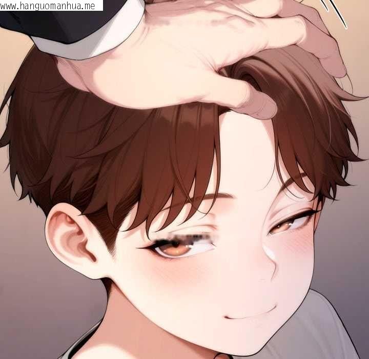 韩国漫画交易以外/成为房地产大亨的我韩漫_交易以外/成为房地产大亨的我-第22话在线免费阅读-韩国漫画-第89张图片