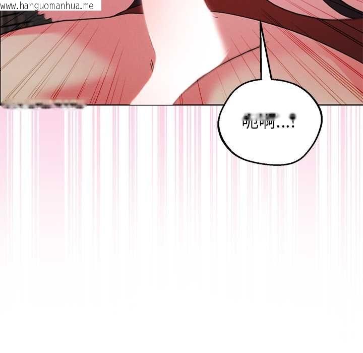 韩国漫画分身使我无限变强韩漫_分身使我无限变强-第42话在线免费阅读-韩国漫画-第118张图片