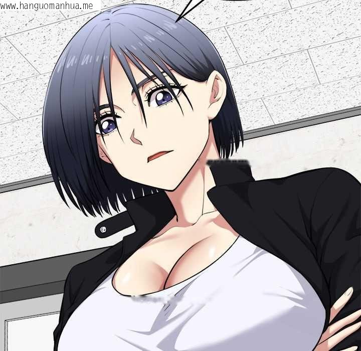 韩国漫画启动复仇系统/超真实征服游戏韩漫_启动复仇系统/超真实征服游戏-第20话在线免费阅读-韩国漫画-第35张图片