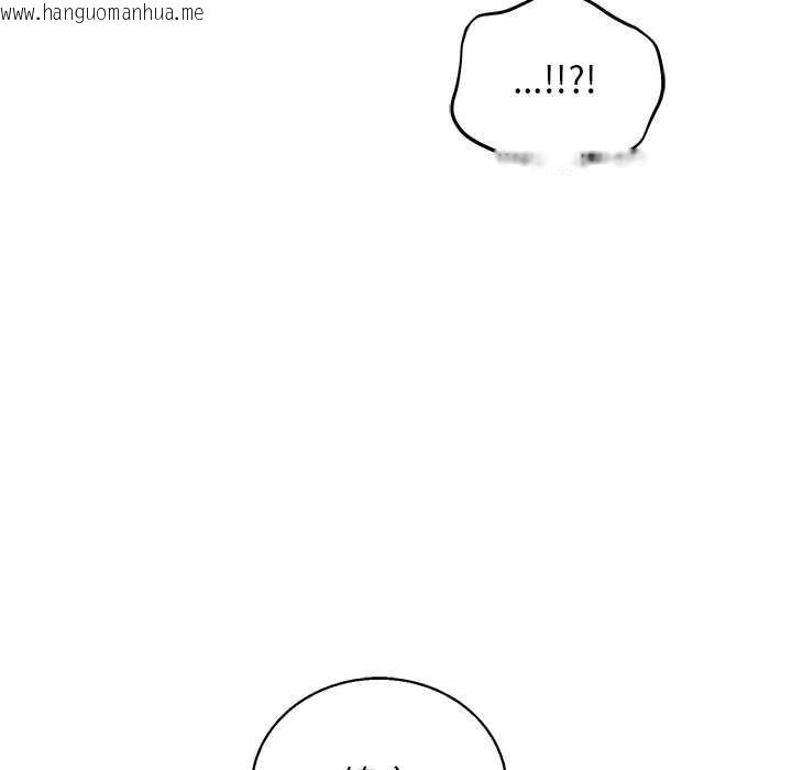 韩国漫画分身使我无限变强韩漫_分身使我无限变强-第42话在线免费阅读-韩国漫画-第103张图片