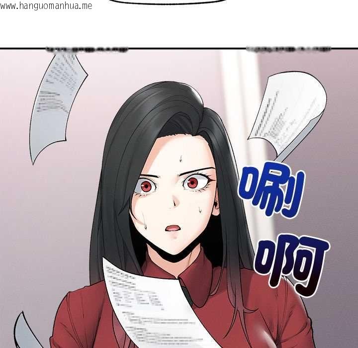 韩国漫画超导体觉醒/超导体大叔韩漫_超导体觉醒/超导体大叔-第37话在线免费阅读-韩国漫画-第62张图片