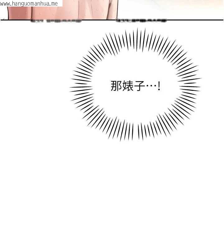 韩国漫画暴君会长的娇媳们韩漫_暴君会长的娇媳们-第38话-与媳妇的杂交在线免费阅读-韩国漫画-第70张图片