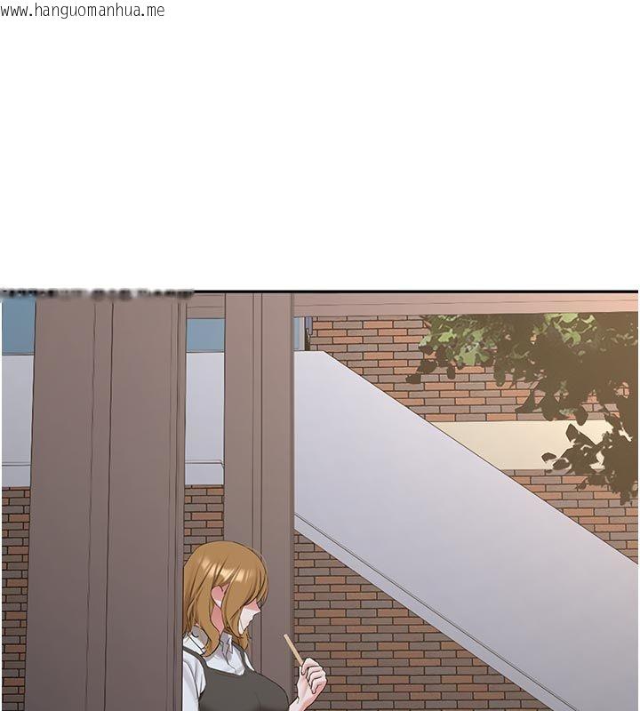 韩国漫画新生老司机韩漫_新生老司机-第33话-妳曾在我的未来蓝图里在线免费阅读-韩国漫画-第133张图片