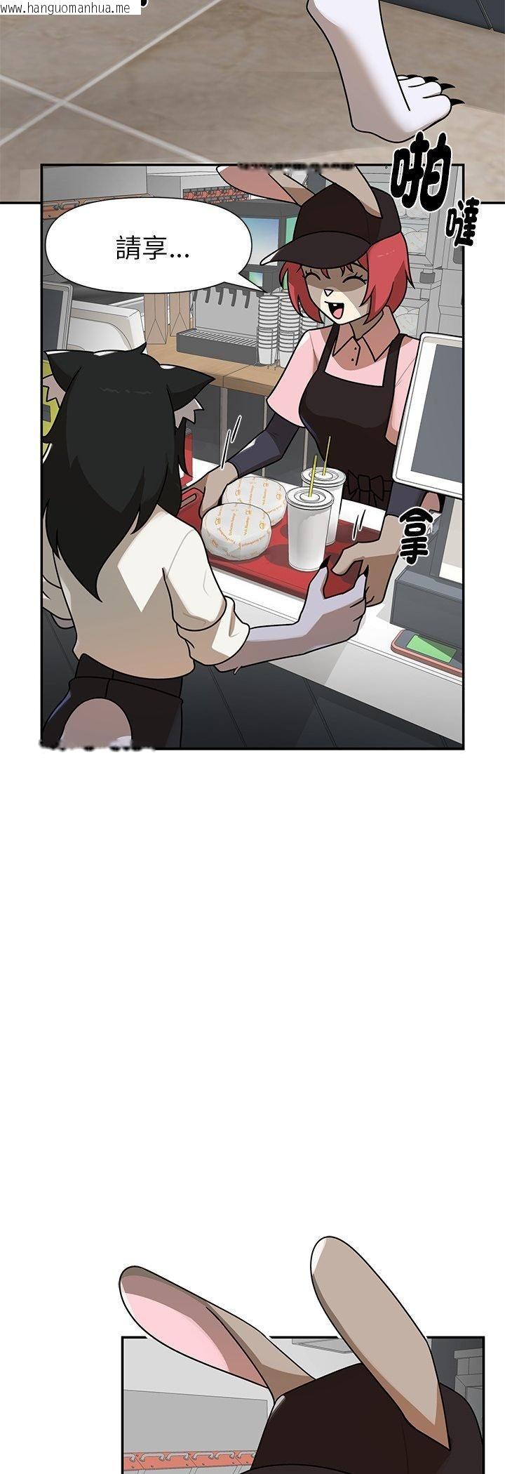 韩国漫画野兽的王国/野兽的乐章韩漫_野兽的王国/野兽的乐章-第22话在线免费阅读-韩国漫画-第18张图片
