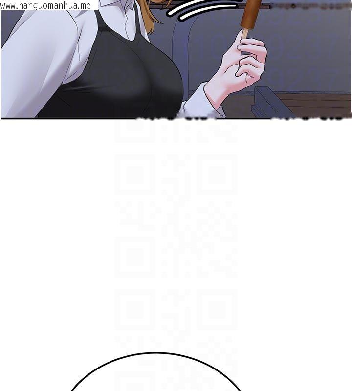 韩国漫画新生老司机韩漫_新生老司机-第33话-妳曾在我的未来蓝图里在线免费阅读-韩国漫画-第34张图片