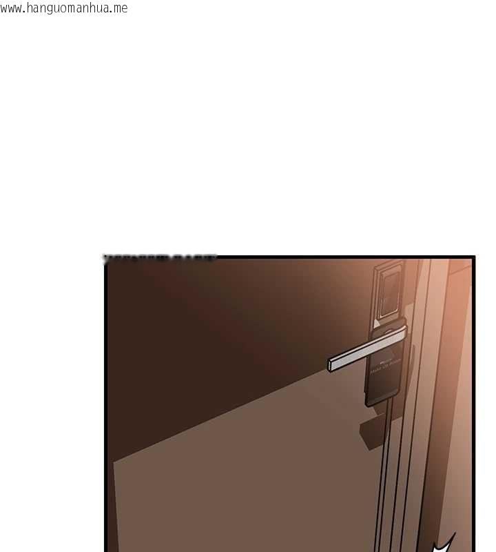 韩国漫画岳母为何那样韩漫_岳母为何那样-第102话-不知道对方都在被上在线免费阅读-韩国漫画-第1张图片