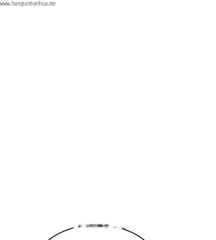 韩国漫画诅咒性转物语韩漫_诅咒性转物语-第27话-鲁蛇肮脏的欲望在线免费阅读-韩国漫画-第148张图片