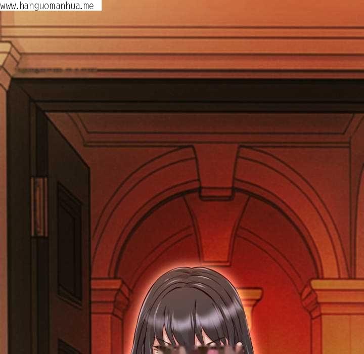 韩国漫画黑帮千金养成记/刺龙刺凤的女友韩漫_黑帮千金养成记/刺龙刺凤的女友-第25话在线免费阅读-韩国漫画-第219张图片