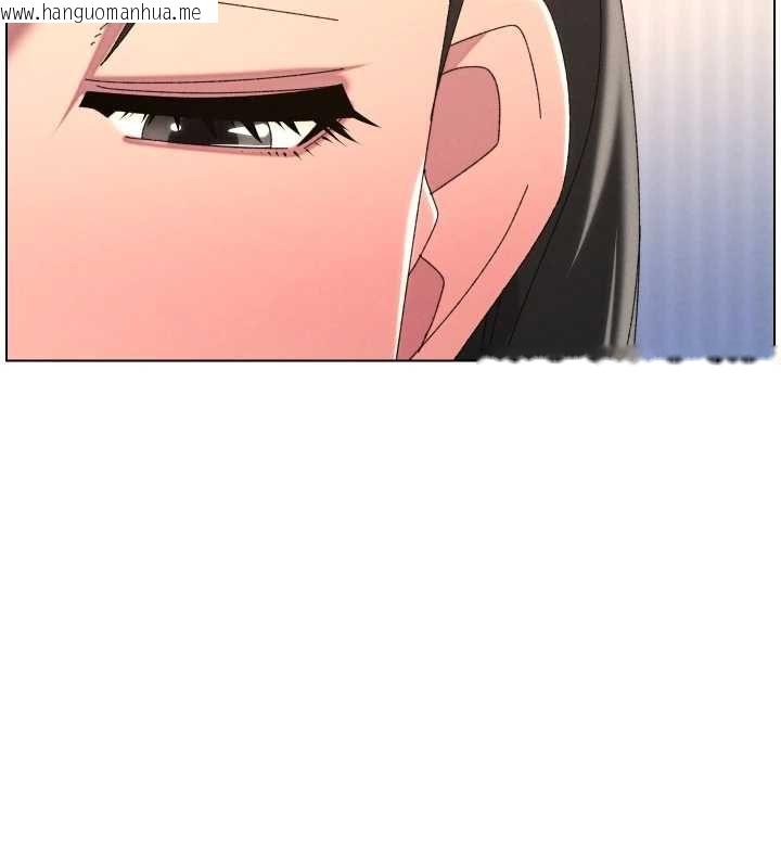 韩国漫画兄妹的秘密授课韩漫_兄妹的秘密授课-最终话-授课最初的幕后秘辛在线免费阅读-韩国漫画-第147张图片