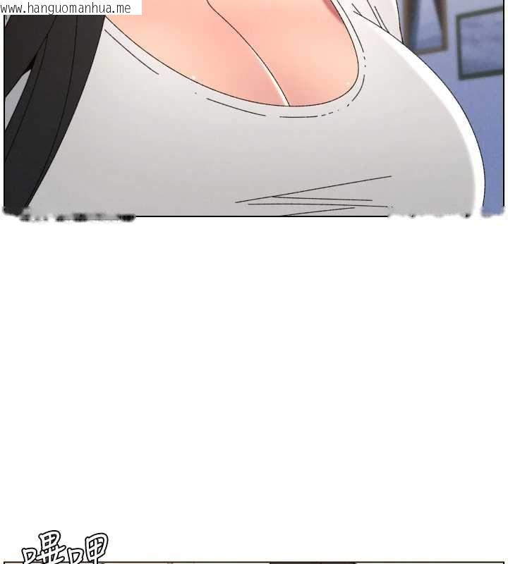 韩国漫画兄妹的秘密授课韩漫_兄妹的秘密授课-最终话-授课最初的幕后秘辛在线免费阅读-韩国漫画-第127张图片