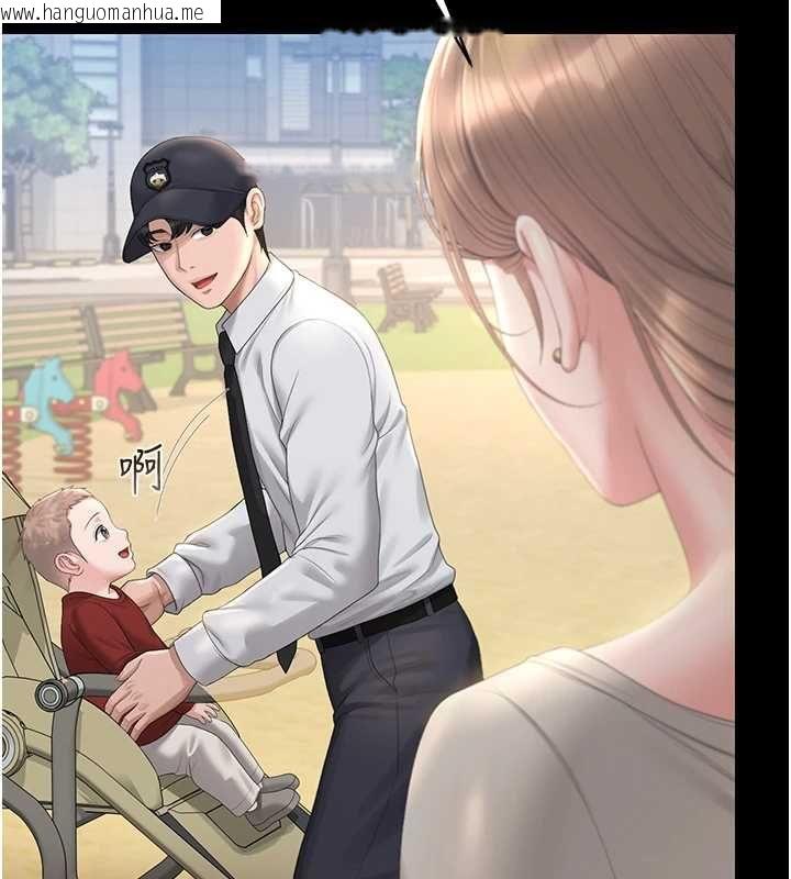 韩国漫画猎艳管理员韩漫_猎艳管理员-第40话-收服人妻身心的方法在线免费阅读-韩国漫画-第148张图片