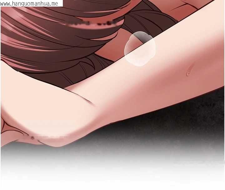 韩国漫画女友不能说的事韩漫_女友不能说的事-第12话-赌上女友的提议在线免费阅读-韩国漫画-第8张图片